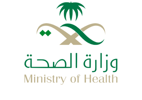 Ministry of Health